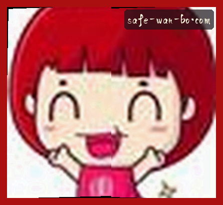 张子轩