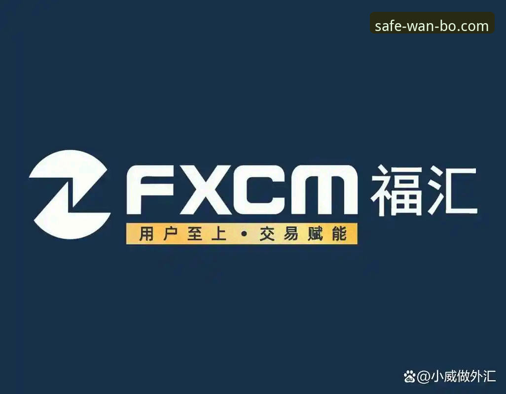 万博账号注册怎么操作？新手也能轻松上手的完整指南